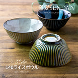 SENDAN Rice Bowl – 5.5" (Gray)