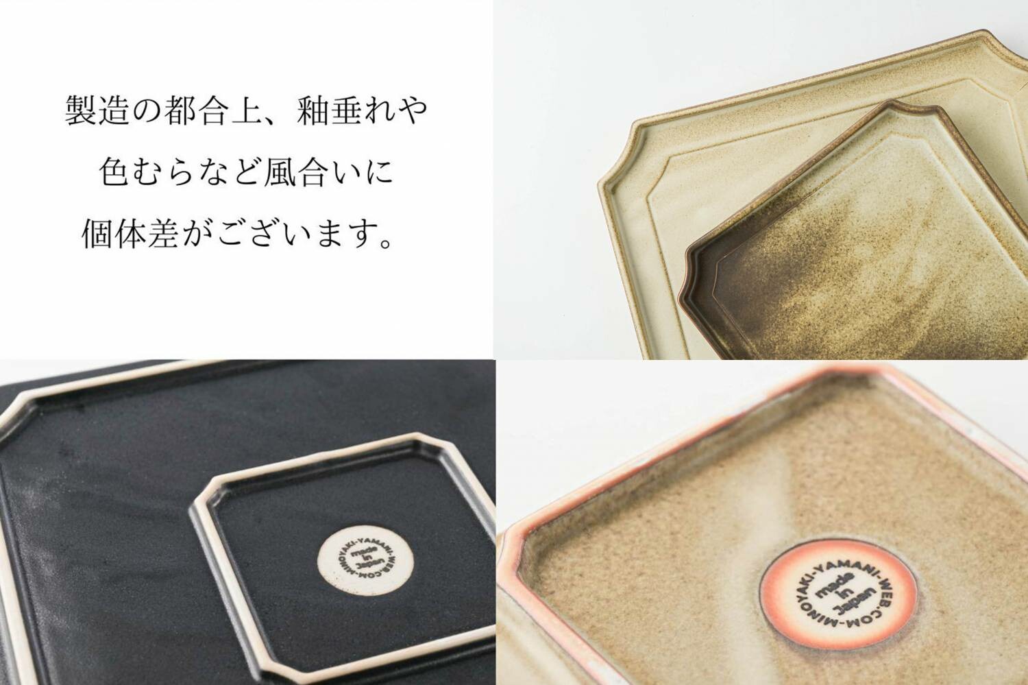 Imperial Porcelain Manufactory の小物入れ Imperial Porcelain Manufactory