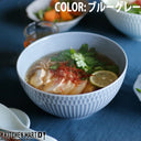 日製美濃燒 Sazanami 主餐碗／拉麵碗