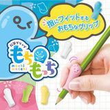 日本微笑麻糬兒童握筆器－ 2入