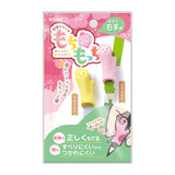 日本微笑麻糬兒童握筆器－ 2入