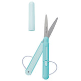 RayMay Pen Style Portable Scissors (4 Colors)