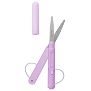 RayMay Pen Style Portable Scissors (4 Colors)