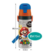 SKATER Stainless Steel 2-Way Water Bottle - Super Mario