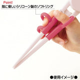 Hello Kitty Deluxe Training Chopsticks with Case