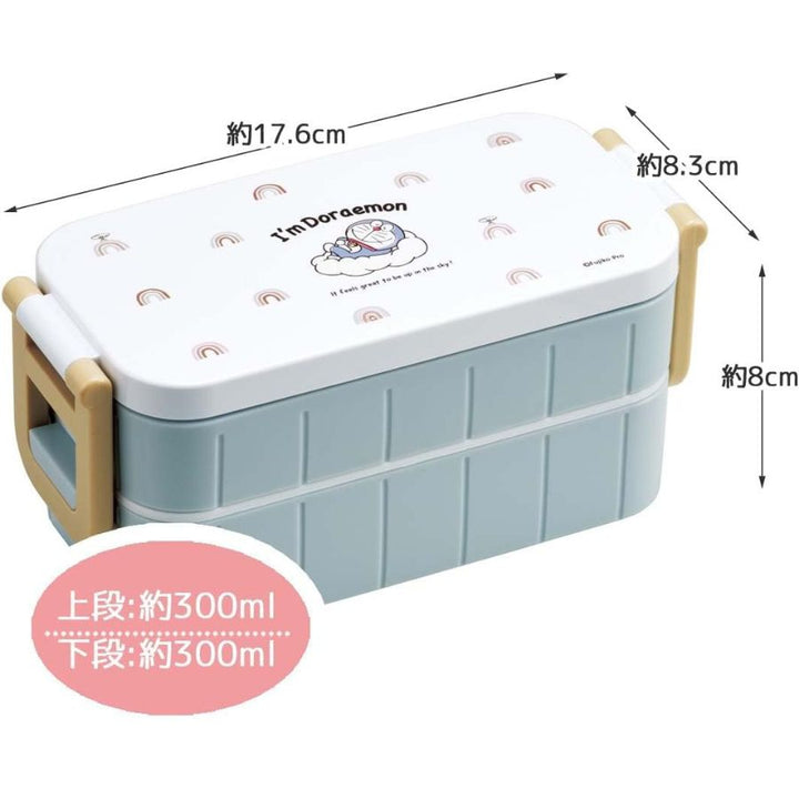 2-Tier Divided Antibacterial Lunch Box (600ml) - Doraemon Sky Walk