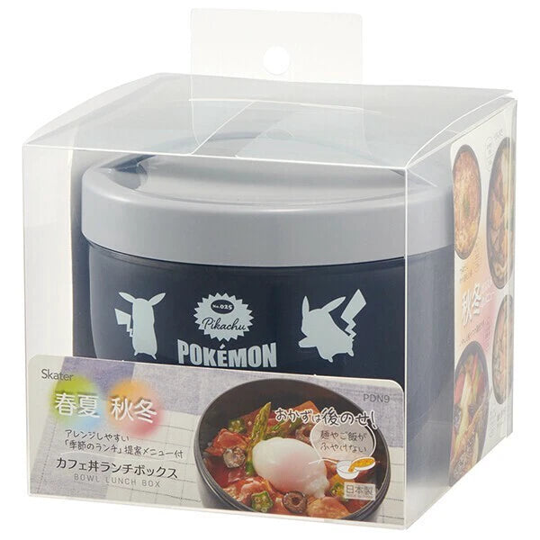 Pokémon Cafe Bowl Stainless Steel Vacuum Insulation Food Jar (840ml)