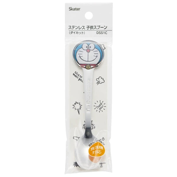 Doraemon Stainless Steel Fork & Spoon Set for Kids
