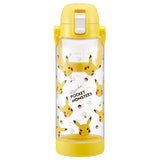 SKATER Drink Marker Bottle – Pokémon Pikachu Face (1000ml)