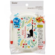 SKATER Antibacterial Divided Lunch Box (360ml) - Kiki's Delivery