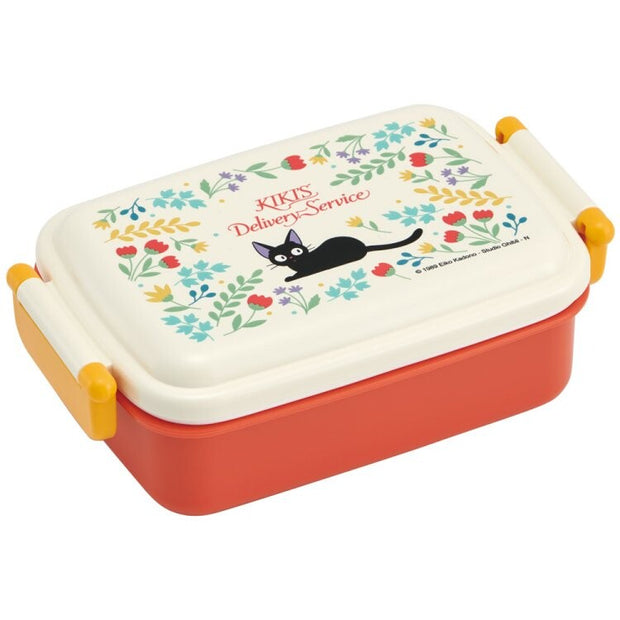 SKATER Antibacterial Divided Lunch Box (450ml) - Kiki's Delivery