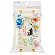SKATER Antibacterial Divided Lunch Box (450ml) - Kiki's Delivery