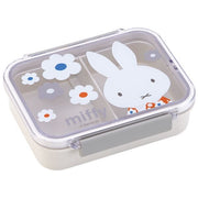 SKATER Miffy Divided Lunch Box (550ml)