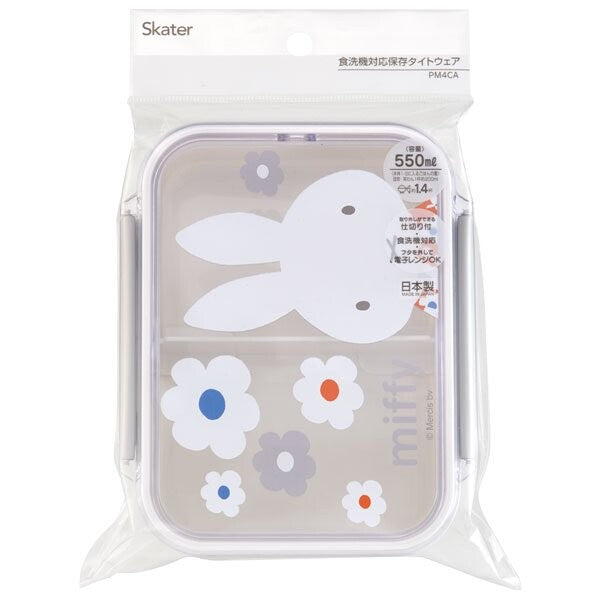 SKATER Miffy Divided Lunch Box (550ml)