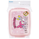 My Melody Divided Lunch Box- 840ml