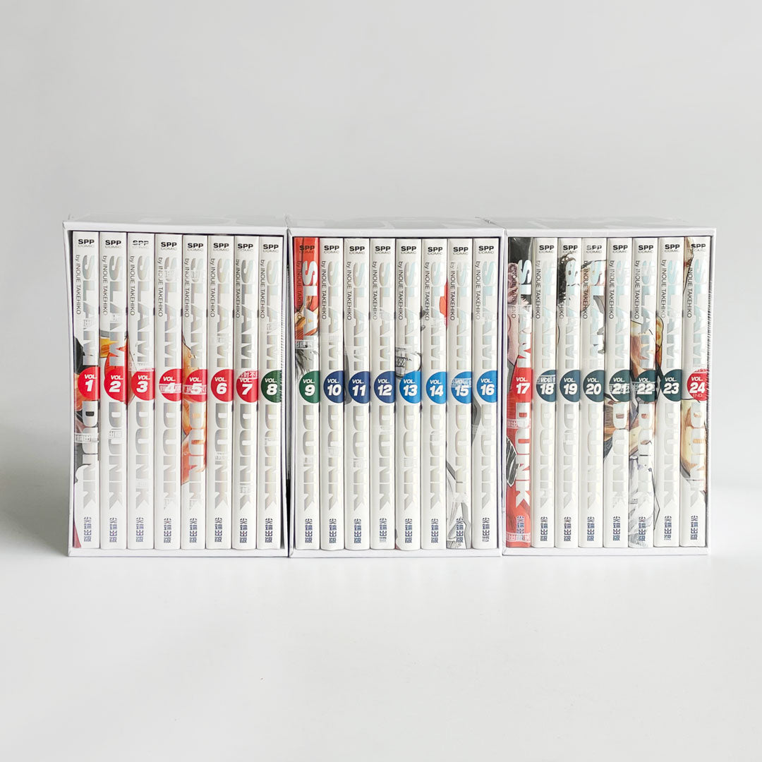 Slam dunk : 完全版 15冊 SLAM DUNK 完全版 15 (ジャンプコミックス デラックス) | 井上 雄彦 |本 | 通販 |