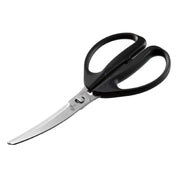 Seki Magoroku Curved Kitchen Scissors
