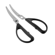 Seki Magoroku Curved Kitchen Scissors