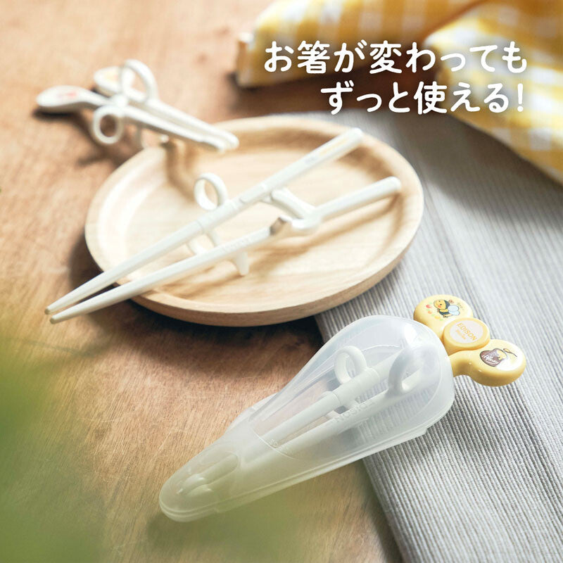 Carry Case for EDISONmama Training Chopsticks