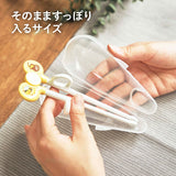 Carry Case for EDISONmama Training Chopsticks