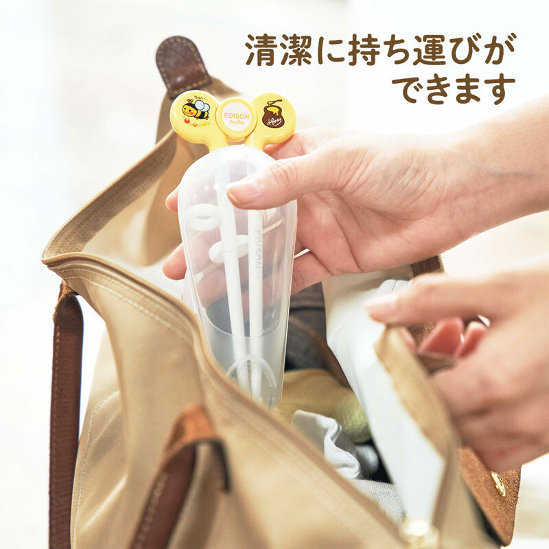 Carry Case for EDISONmama Training Chopsticks