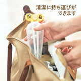 Carry Case for EDISONmama Training Chopsticks