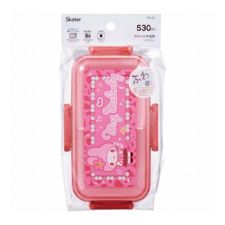 My Melody Antibacterial Domed-Shaped Lid Divided Lunch Box - 530ml