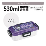 Kuromi Antibacterial Domed-Shaped Lid Divided Lunch Box - 530ml
