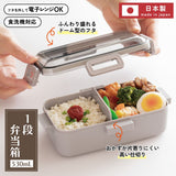 Hello Kitty Antibacterial Domed-Shaped Lid Divided Lunch Box - 530ml