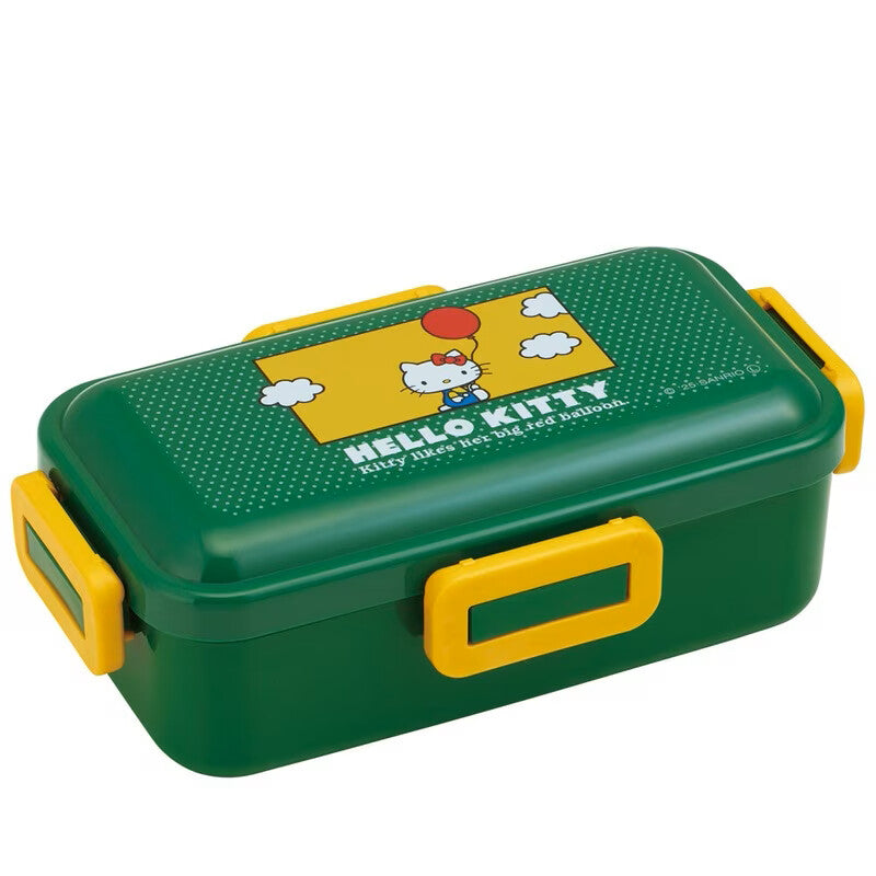 Hello Kitty Retro Antibacterial Domed-Shaped Lid Divided Lunch Box - 530ml