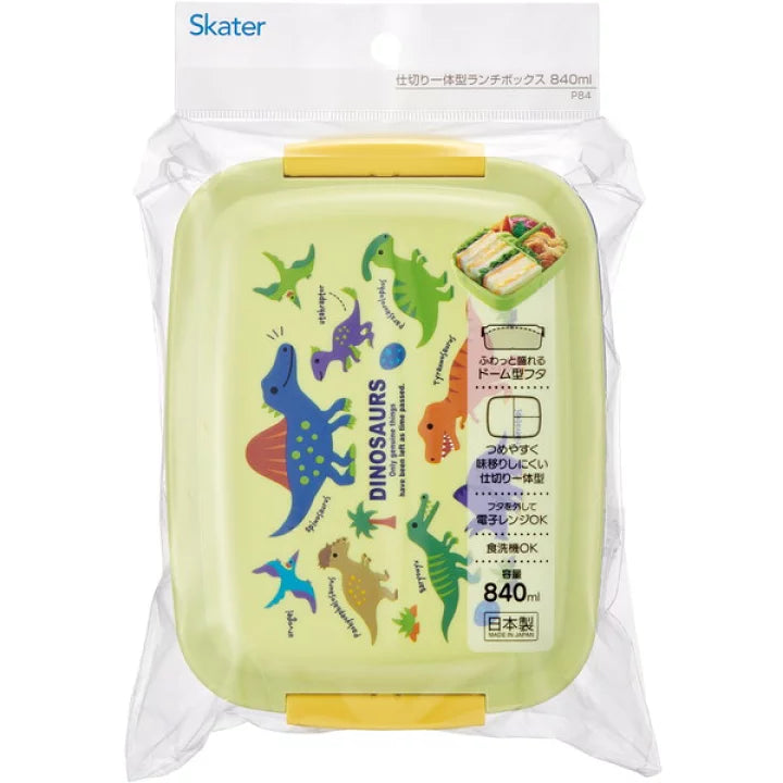 Dinosaur Divided Lunch Box- 840ml