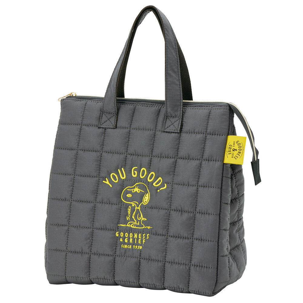 Quilted Insulated Lunch Bag - Snoopy Goodness 75th Anniversary Limited Edition