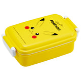 Pikachu Dome Lid Lunch Box - 450ml