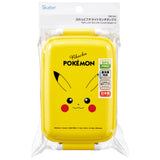 Pikachu Dome Lid Lunch Box - 450ml