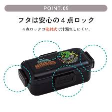 Minecraft Antibacterial Domed-Shaped Lid Divided Lunch Box - 530ml