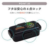 Minecraft Antibacterial Domed-Shaped Lid Divided Lunch Box - 530ml