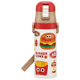 Burger Stainless Steel Flask Water Bottle with Shoulder Strap (470ml)