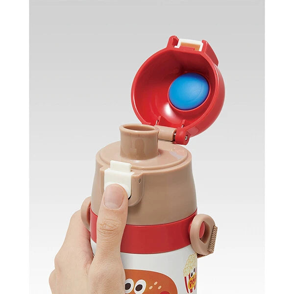 Burger Stainless Steel Flask Water Bottle with Shoulder Strap (470ml)