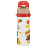 Burger Stainless Steel Flask Water Bottle with Shoulder Strap (470ml)
