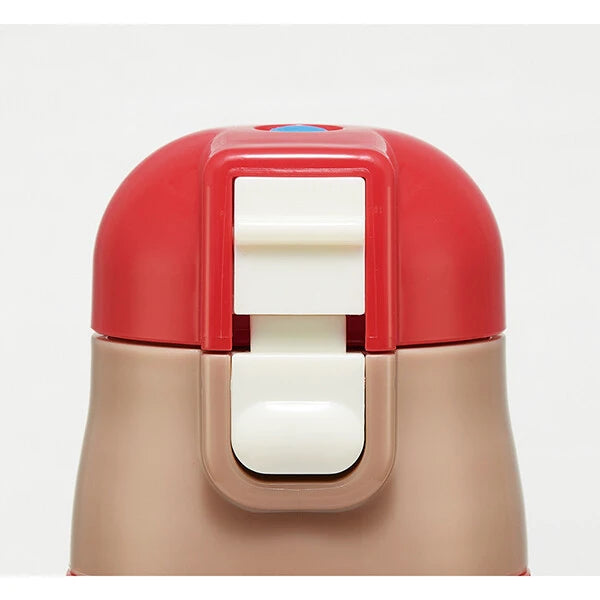 Burger Stainless Steel Flask Water Bottle with Shoulder Strap (470ml)