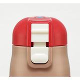 Burger Stainless Steel Flask Water Bottle with Shoulder Strap (470ml)