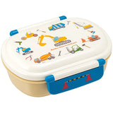 Construction Cars Antibacterial Divided Lunch Box - 360ml