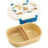 Construction Cars Antibacterial Divided Lunch Box - 360ml