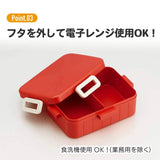 Hello Kitty Retro Antibacterial Divided Lunch Box - 650ml