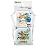 Antibacterial Divider Containers for Lunch Box - Sumikko Gurashi