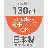Antibacterial Divider Containers for Lunch Box - Sumikko Gurashi