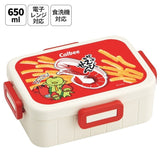 Kappa Ebisen Antibacterial Divided Lunch Box - 650ml