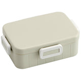 Antibacterial Divided Lunch Box - 650ml