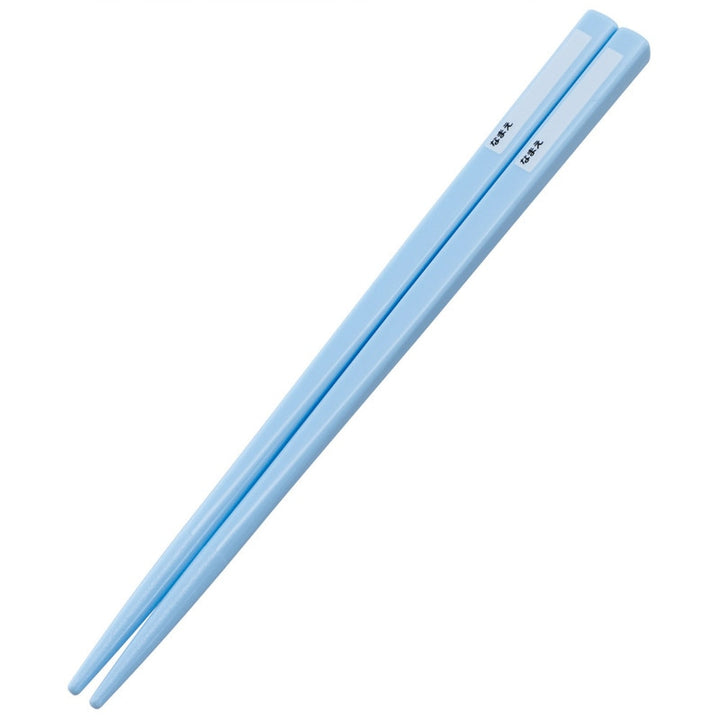 Skater Stainless Steel Portable Cutlery Trio Set - Cinnamoroll