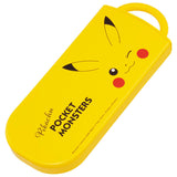 Pikachu Stainless Steel Portable Cutlery Trio Set